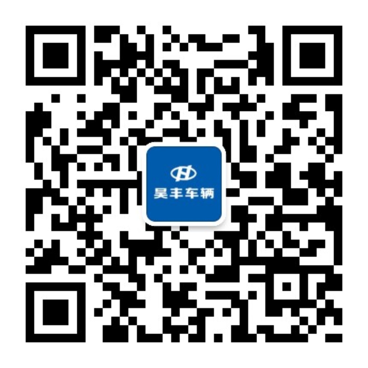 江苏都盛机车有限公司|昊丰电动三轮车|昊丰电动车